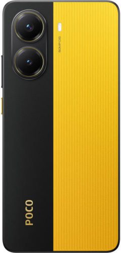 Xiaomi Poco X7 Pro 5G Dual Sim 8GB RAM 256GB - Sárga